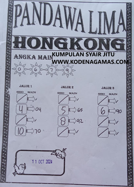 syair hk vip